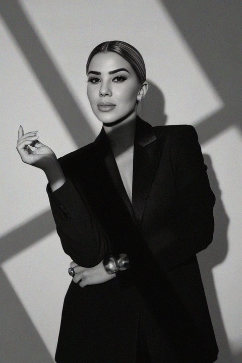 Bia 